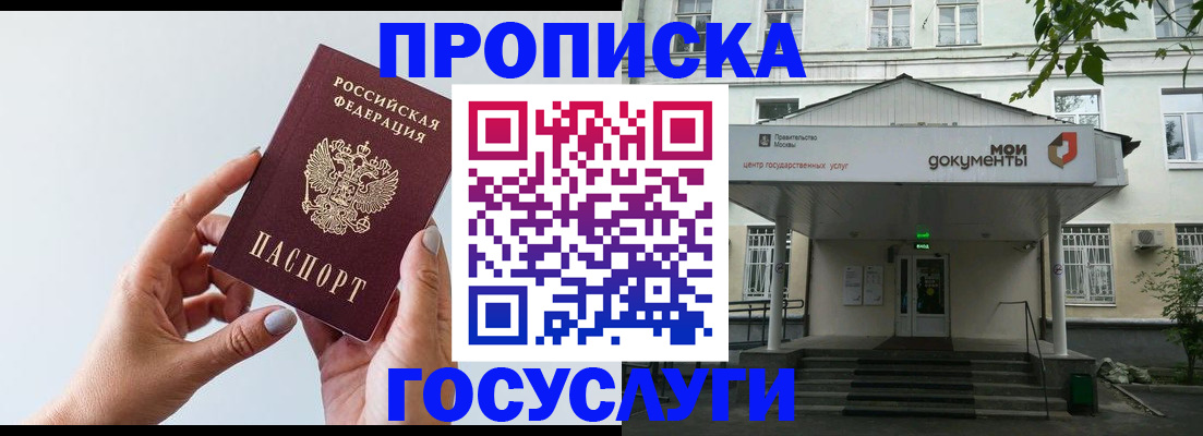 форма 3 в Бокситогорске